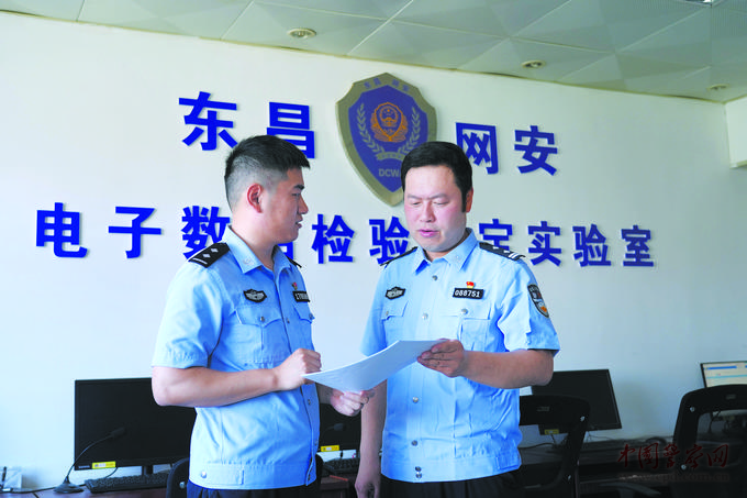 闫力伟：网络空间的忠诚卫士(图1)